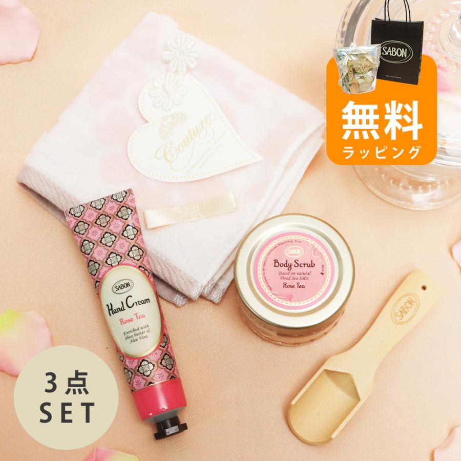 SABON（サボン） ハンドクリーム 30ml ボディスクラブ60g ハンカチ 3点
