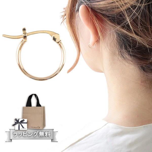 スタージュエリー ガール Star Jewelry Girl ピアス 2jp7187 片耳ピアス Star285 メンズスタイル 通販 Yahoo ショッピング