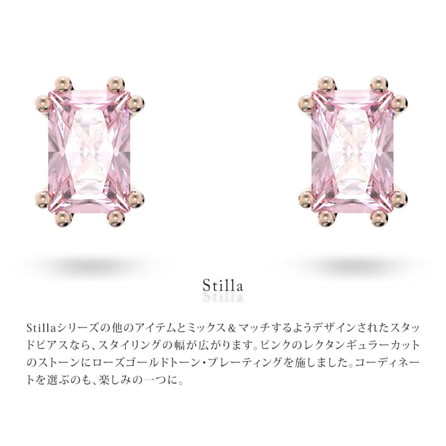 SWAROVSKI Milleniaフープピアス＆ OCEAN LOBSTER