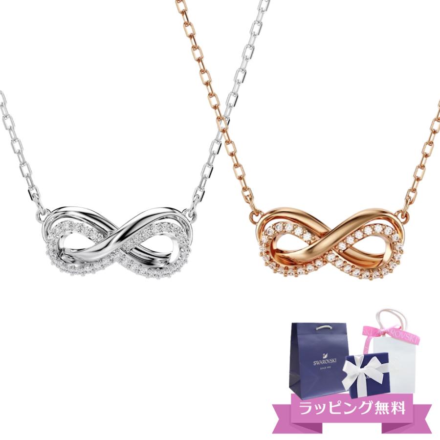 Kiku0803　新品 スワロフスキー Hyperbola ネックレス SWAROVSKI ネックレス 「公式」「スワロフスキー」Hyperbola