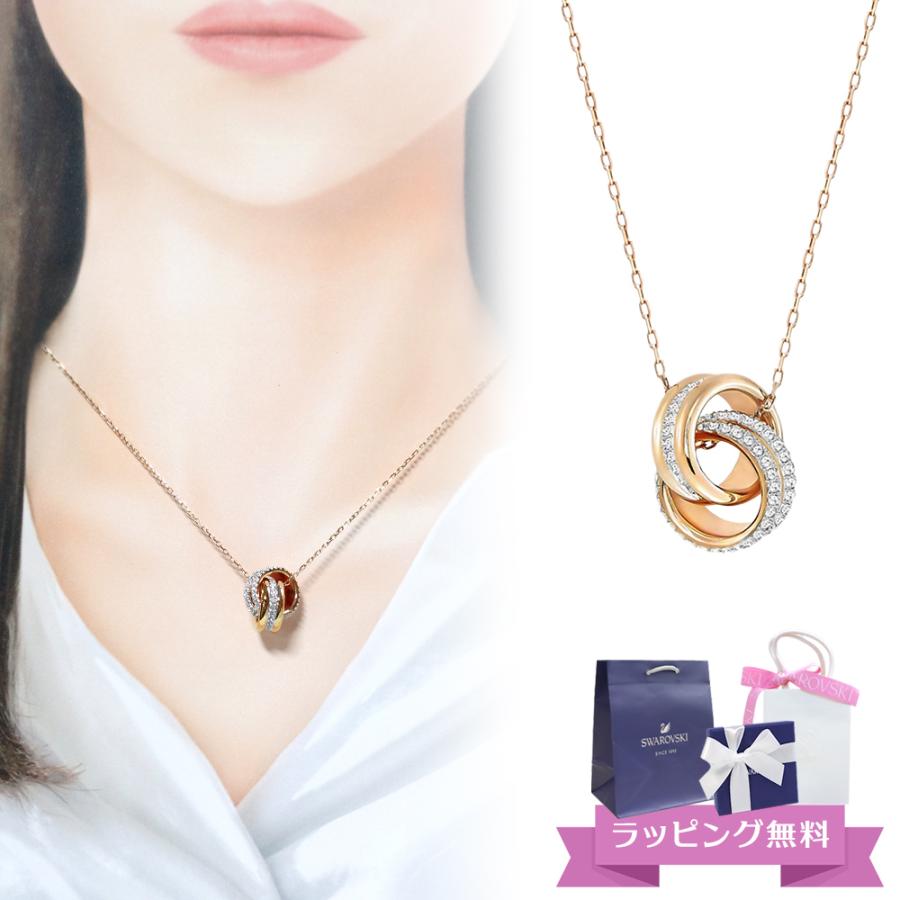 期間限定SALE！値下げ中】スワロフスキー SWAROVSKI ダブルサークル