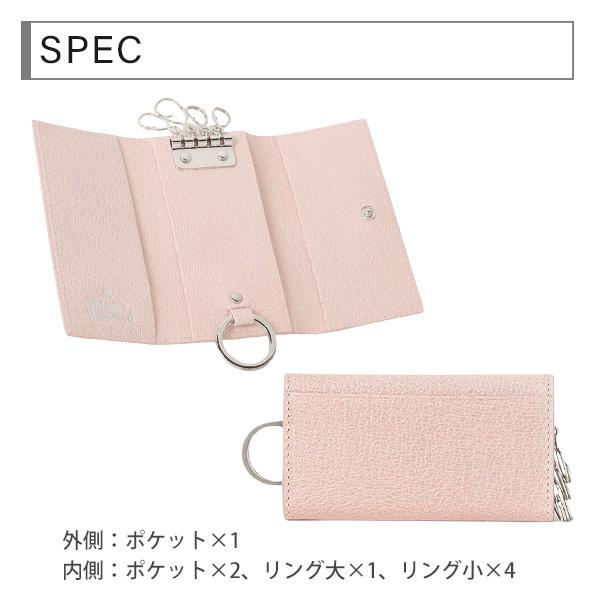 Vivienne Westwood ヴィヴィアンウエストウッド キーケース Vivienne Westwood ヴィヴィアンウエストウッド キーケース