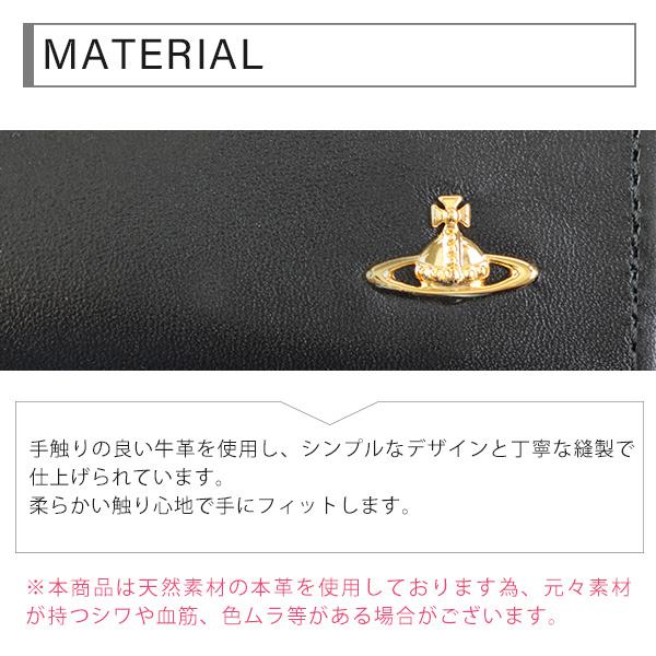 Vivienne Westwood ヴィヴィアンウエストウッド 財布 レディース