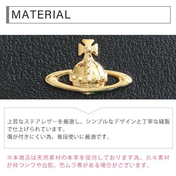 美品✨ヴィヴィアンウエストウッド オーブ マルチケース 小物入れ ブラック Vivienne Westwood（ヴィヴィアンウエストウッド） レディース
