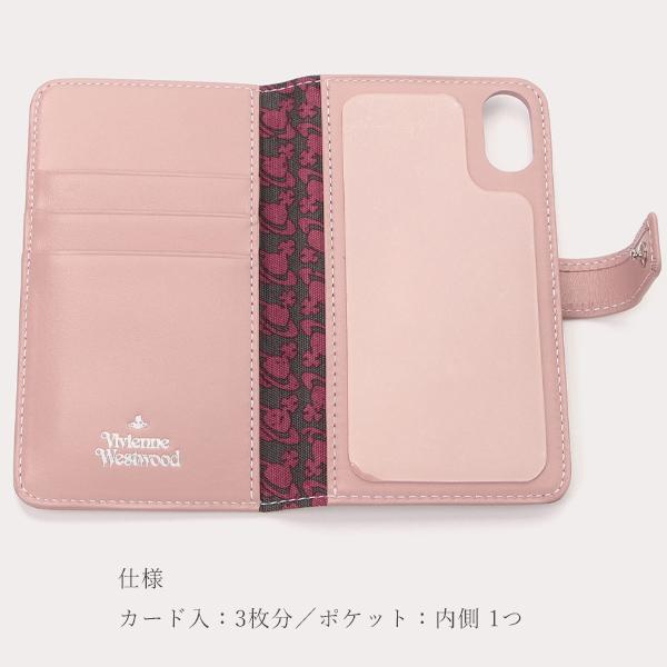 Vivienne Westwood iPhoneケース 手帳型 スマートフォン・携帯電話 Vivienne Westwood iPhoneケース 手帳型