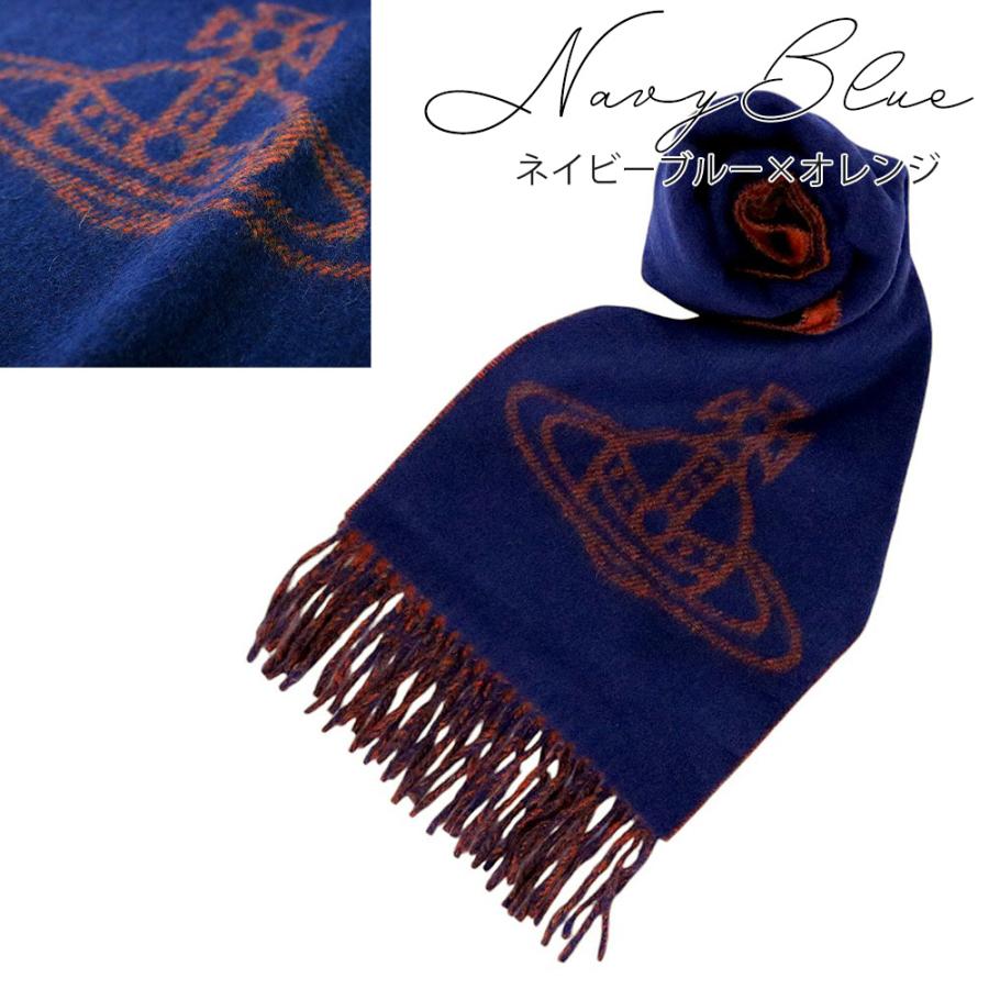 ヴィヴィアンウエストウッド【新品】ウール ニット マフラー オーブ柄/男女兼用 Vivienne Westwood（ヴィヴィアンウエストウッド） マフラー 81030007