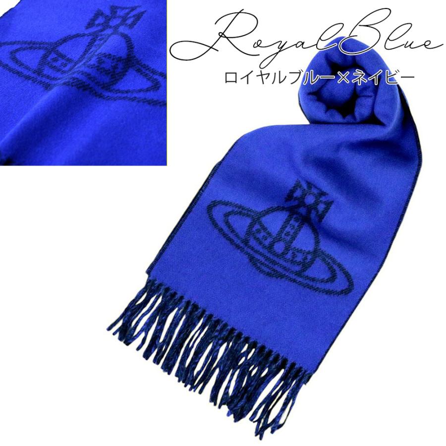 Vivienne Westwood（ヴィヴィアンウエストウッド） 並行輸入品