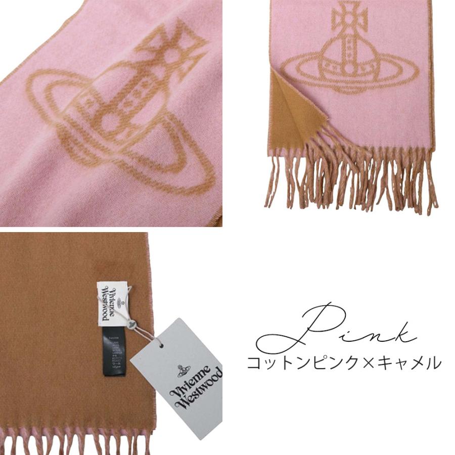 Vivienne Westwood（ヴィヴィアンウエストウッド） 並行輸入品