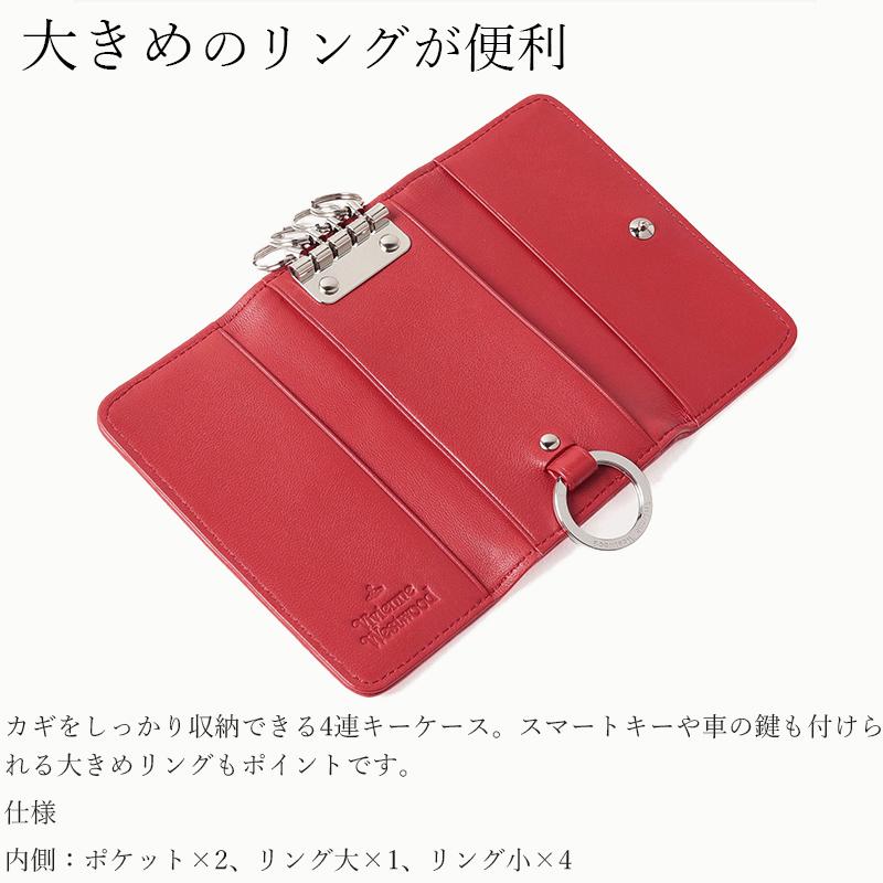 ヴィヴィアン ウエストウッド レディース キーケース キルティング 羊革 レザー ブラック レッド Water Orb 彼女 プレゼント ギフト 3518bs5 Vivil08 メンズスタイル 通販 Yahoo ショッピング