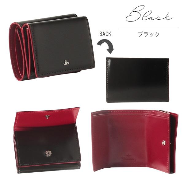 【美品】Vivienne Westwood 3つ折りミニ財布 ヴィヴィアン ウエストウッド Vivienne Westwood 三つ折り財布
