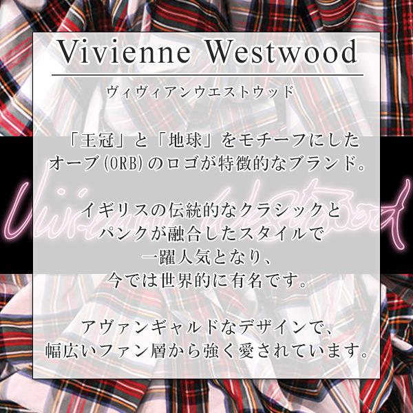 Vivienne Westwood（ヴィヴィアンウエストウッド） ヴィヴィアン