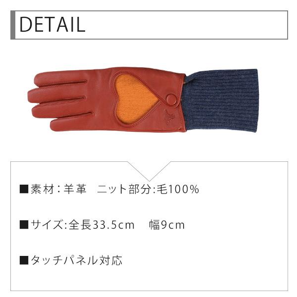 Vivienne Westwood ヴィヴィアン レディース 手袋 オープン Vivienne Westwood ヴィヴィアン レディース 手袋 オープン