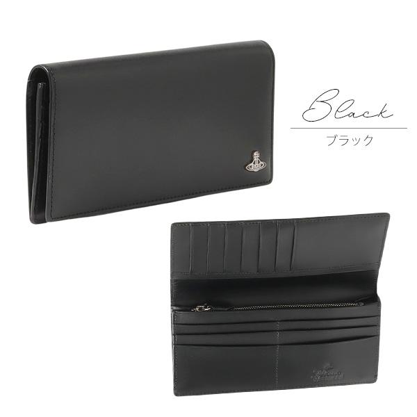 未使用 ヴィヴィアンウエストウッド 牛革 かぶせ 長財布 VWK828 ブラウン 未使用 ヴィヴィアンウエストウッド 牛革 かぶせ 長財布 VWK828