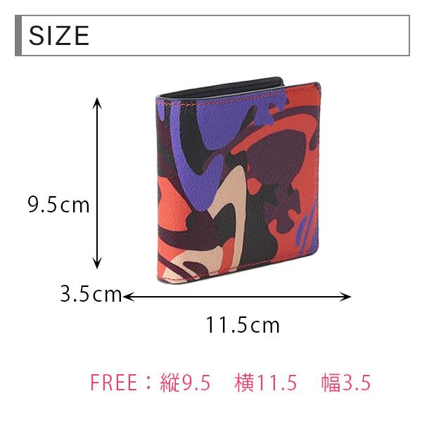 超特価セール Viviennewestwood メンズ 二つ折り財布 カモフラージュorb ヴィヴィアン 迷彩 ミリタリー オレンジ ネイビー カーキ 緑 牛革 本革 プレゼント 男性 彼氏 Vwk552 Vivim14 メンズスタイル 通販 Yahoo ショッピング クリアランスバーゲン Www Yalaphone Com
