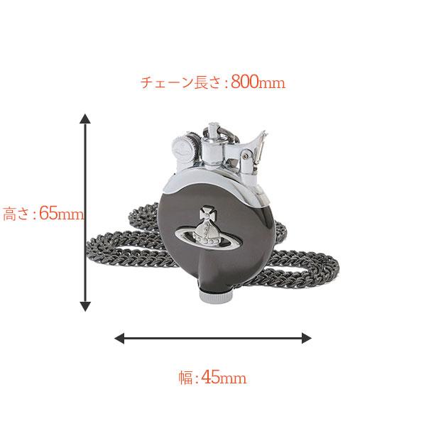 Vivienne Westwood（ヴィヴィアンウエストウッド） ライター メンズ