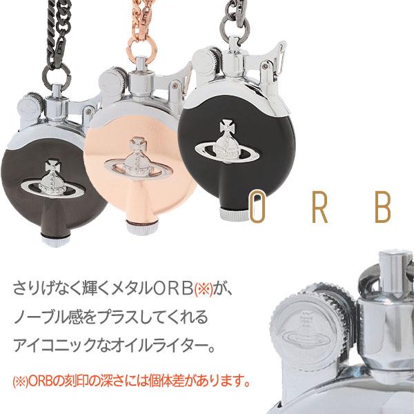Vivienne Westwood（ヴィヴィアンウエストウッド） ライター メンズ