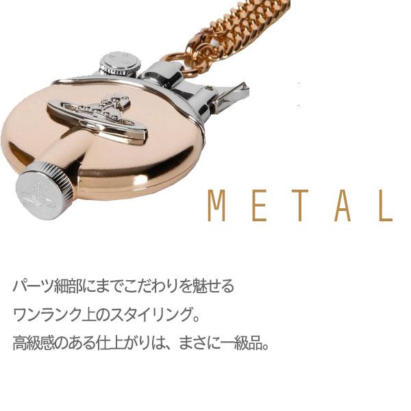 Vivienne Westwood（ヴィヴィアンウエストウッド） ライター メンズ