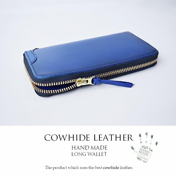 長財布 メンズ 財布 本革 レザー ヌメ革 ハンドメイド ラウンドファスナー 長財布 牛革 ブルー さいふ ギフト プレゼント 母の日 Hm 11 Bl 財布バッグのメンズザッカ 通販 Yahoo ショッピング