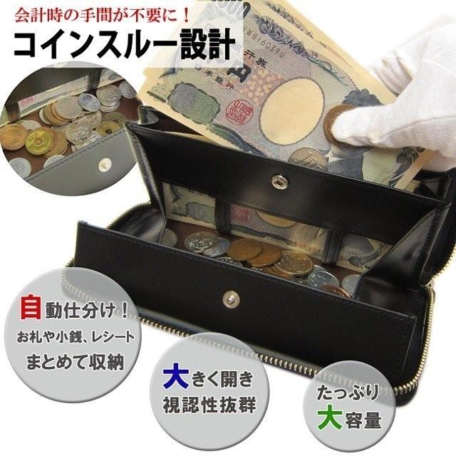 長財布 栃木レザー 本革 メンズ財布 レザー 国産牛革 栃木レザー ボンテッドレザー コインスルー仕様 ラウンドファスナー ギフト｜menszakka｜05