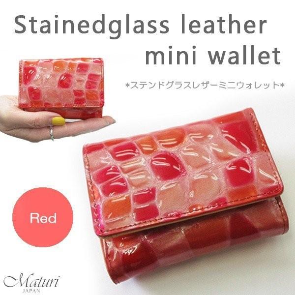 財布 レディース 三つ折財布 本革 レザー クロコ型押し エナメル加工 