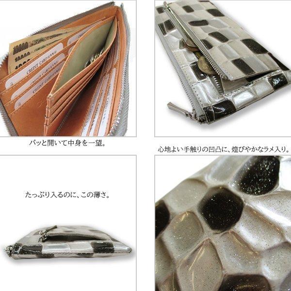 財布 レディース 長財布 本革 レザー L字ファスナー クロコ型押し 