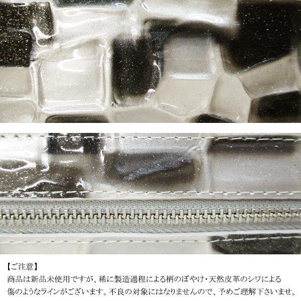 財布 レディース 長財布 本革 レザー L字ファスナー クロコ型押し 