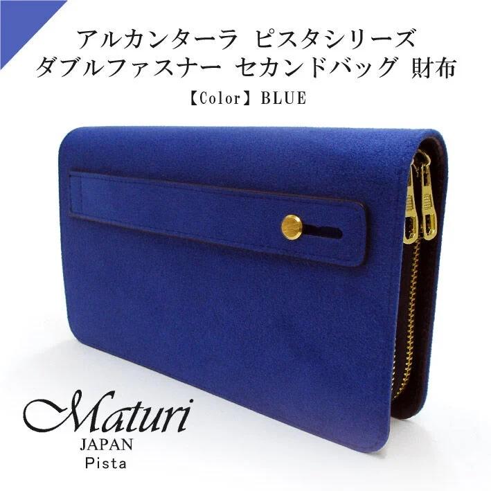 mt-32-bl