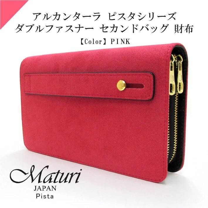 mt-32-pk