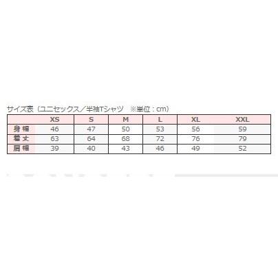 永井豪コラボレーションシリーズ第一弾 デビルマン Tシャツ半袖 正規ライセンス商品 C 永井豪 ダイナミック企画 Sim Sg 186 A 財布バッグのメンズザッカ 通販 Yahoo ショッピング