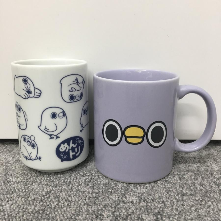 めんトリゆのみ Mentori Zakka 023 めんトリストア 通販 Yahoo ショッピング