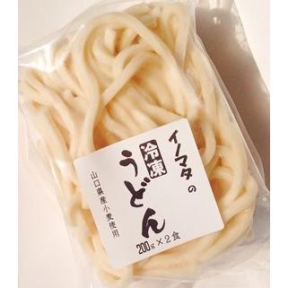 山口県産小麦冷凍うどん　200gX2 | 
