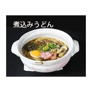 煮込みうどんセット　5個セット　 |  | 02