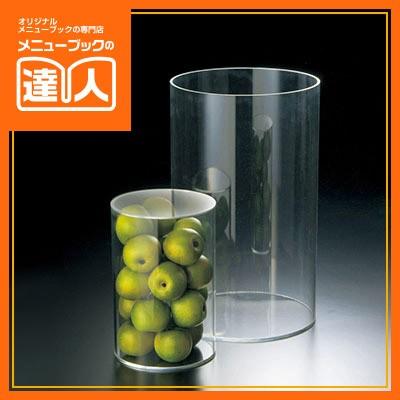 アクリル丸型ケース AC-104