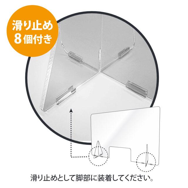 正規店 飛沫防止アクリルパーテーション 大型タイプ W900 H700mm 窓あり 机 感染予防 衝立 仕切り板 透明 受付 感染防止 デスク 窓付き アクリル板 Wantannas Go Id