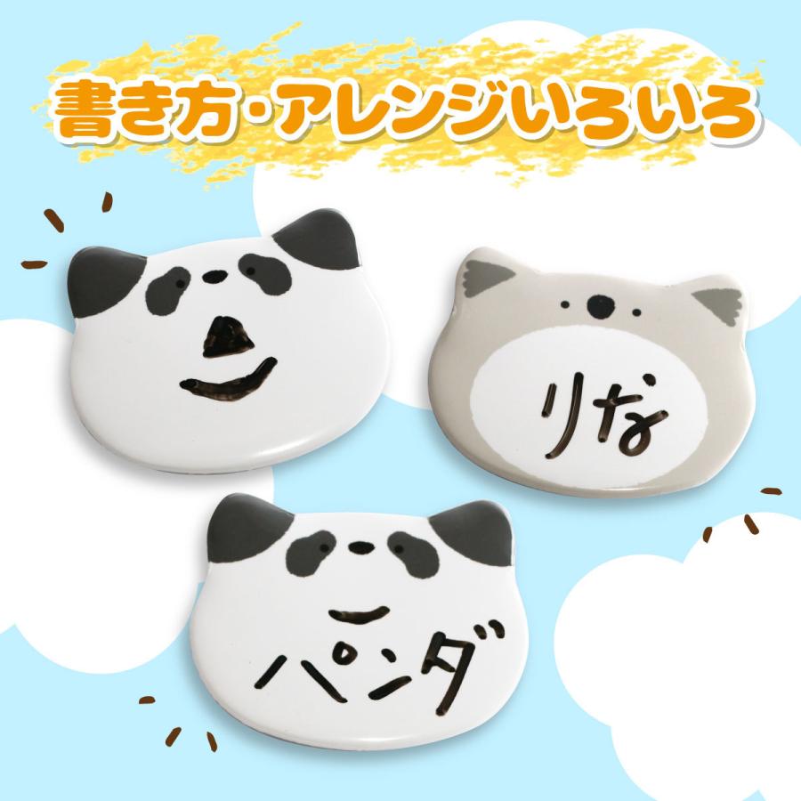 ペンで書ける名入れアニマル缶バッジ 7個セット 60 48mm 名札 動物 缶バッジ プレゼント 名入れ 安全ピン 子供 メール便 Animalbadge メニューブックの達人ヤフー店 通販 Yahoo ショッピング