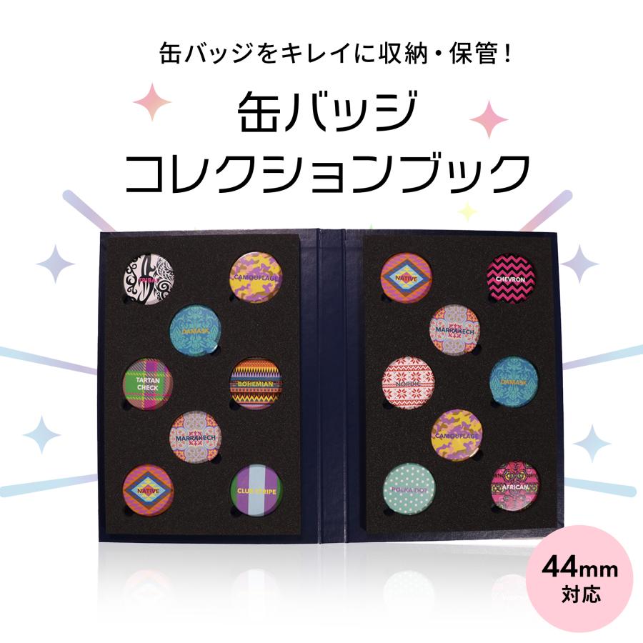 高生紳士 缶バッジ 16個セット