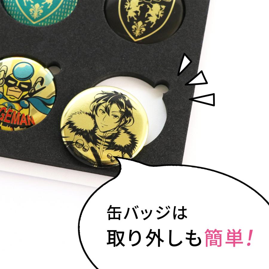 高生紳士 缶バッジ 16個セット