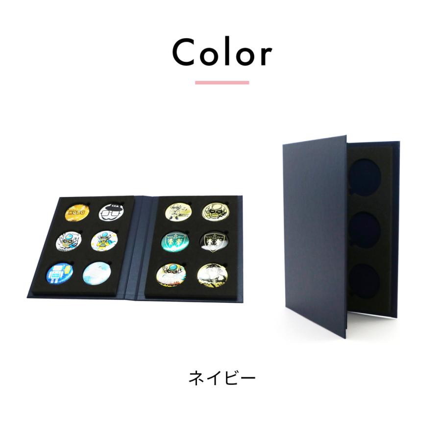 缶バッジコレクションブック B5サイズ 57mm/56mm対応 缶バッジ 収納