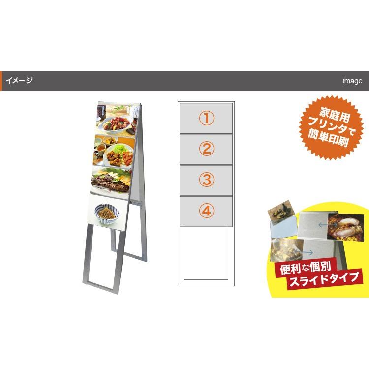 B5・両面1列 カードケーススタンド看板 ハイタイプ シルバー CCSK 