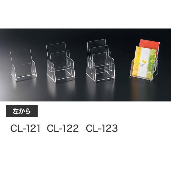 【PSA用/公式フレーム/アクリルスタンド/バンパー】 1本スタンド 逆爪用 20型 ｜パーツ・用品・自転車商品｜㈱サギサカ