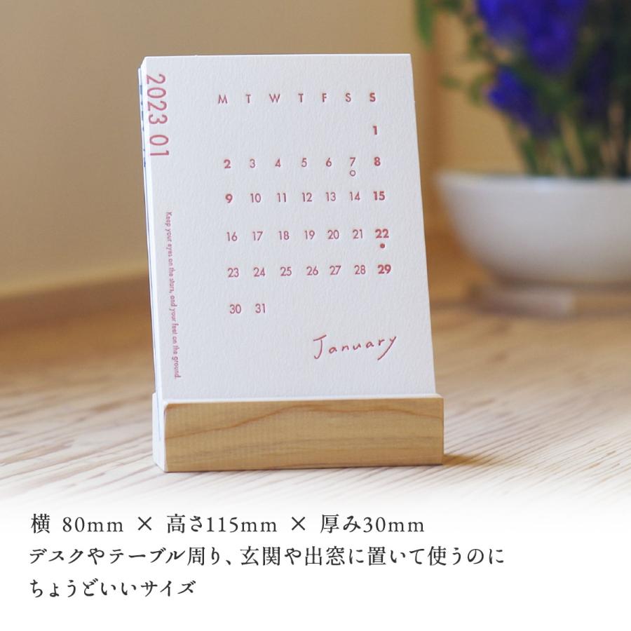 〜卓上カレンダー〜Letterpress Desk Calendar 2025 活版カレンダー 昭和レトロ クラフトペーパー 間伐材