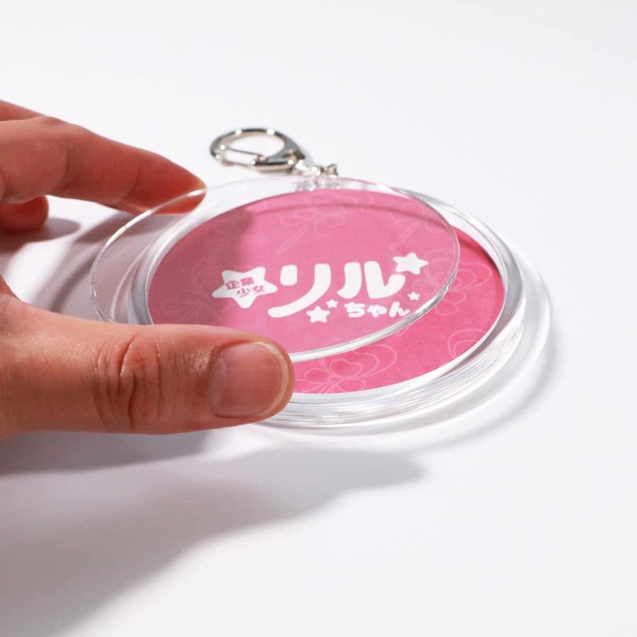 90mm丸型コースター用キーホルダー アクリル ハメパチ パーツ