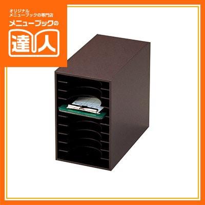 伝票ばさみホルダーケース アクリル・１０段 HC-7