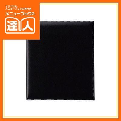 ルームインフォメーションブック レザー A4 4穴 バインダー  レザーインフォメーション ホテル 宿泊施設 旅館 IF-521 えいむ