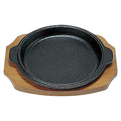 S ステーキ皿 縁付丸型B 21cm : メニューブックの達人ヤフー店 - 通販