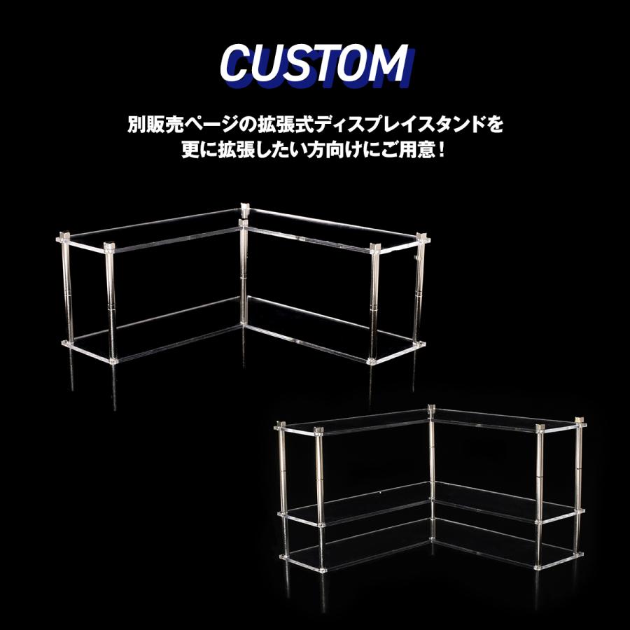 ディスプレイ用　アクリル板 什器 アクセサリー フィギュア 飾り台 ８セット 楽天市場】T字型ディスプレイ 波型 中 5個 ○ ディスプレイ