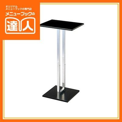 木製マルチテーブル MC-4