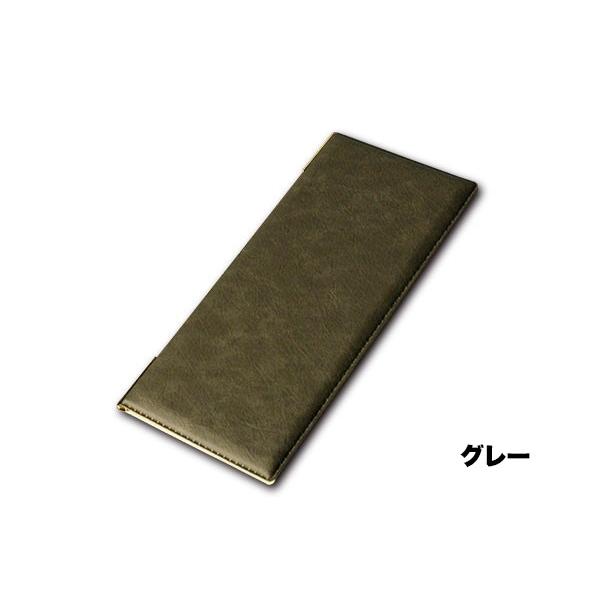 変形サイズ・6ページ マーブルメニュー（ピン綴じ） MTDC-105 業務用