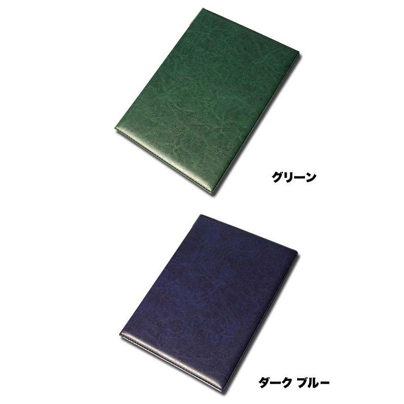 A4サイズ・4ページ レザータッチメニュー（ピン綴じ） MTLB-401 クリア