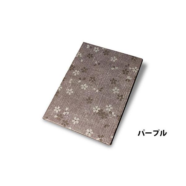 メニューブック A4サイズ 4ページ さくら柄メニュー ピン綴じ MTMB-501